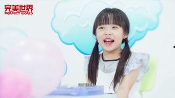 娱乐吃瓜酱童言无忌,娱乐吃瓜酱的趣味爆料